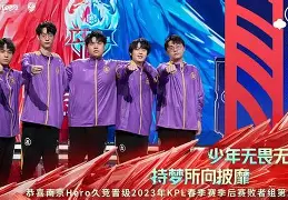 惊险胜局!双方争夺胜利,结果悬念重重