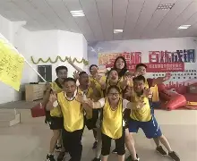 廊坊市永丰道100号