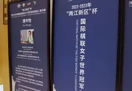 争霸赛游戏 争霸赛游戏