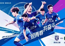 比赛中,发球队员发出的球