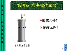 哈登比赛全场回放