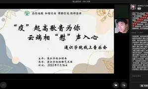 欧博官网-浙江必须赓续前行